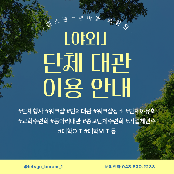 99a006a241a04eab5652f3486de5fb5d_1772865866_1243.png 99a006a241a04eab5652f3486de5fb5d_1772865866_1243.png